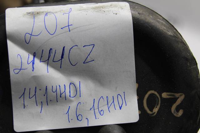 2444CZ Трос переключения передач (выбора передачи) купить Черновцы
