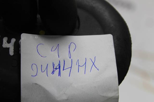 2444HX PEUGEOT Трос переключения передач купить в Кривой Рог