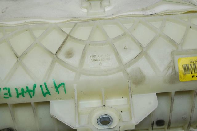 24451349 Подушка безопасности (AIRBAG) пассажирская купить Николаев
