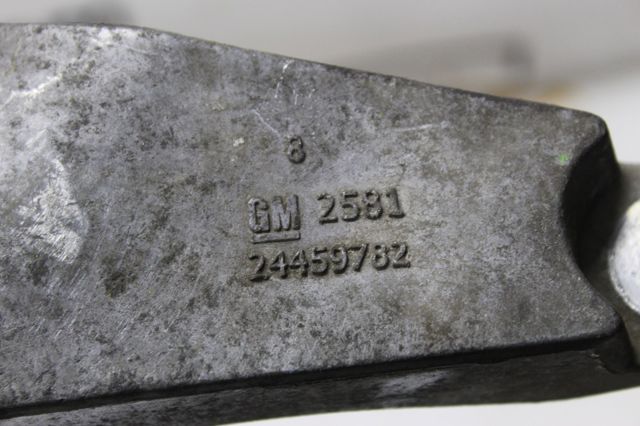 GM 24459782 в наличии Днепр