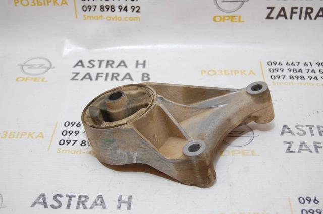 24459803 GM Передняя опора двигателя купить в Житомир