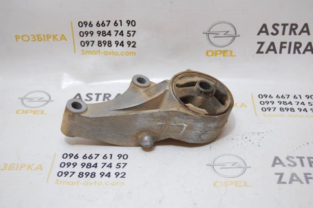 24459803 GM Подушка (опора) двигателя передняя купить в Харьков