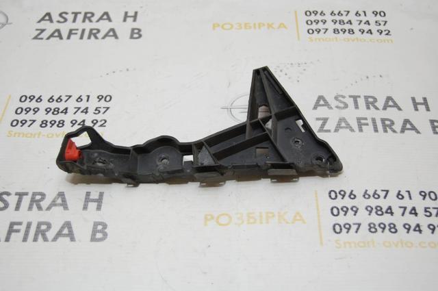 24460283 GM Направляющая переднего бампера левая купить в Полтава