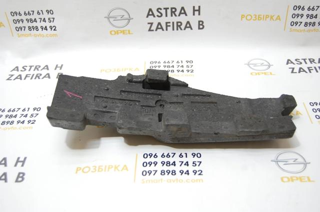 GM 24460291 Кронштейн бампера переднего левый в наличии Сумы