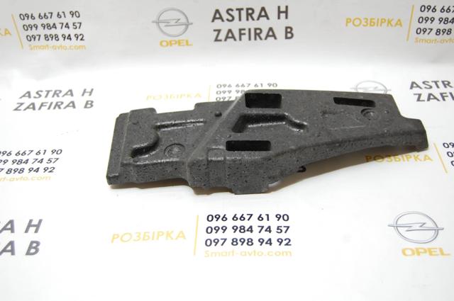24460291 GM Кронштейн бампера переднего левый купить в Тернополь