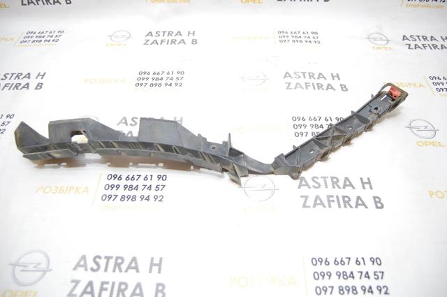24460358 GM купить в Киев