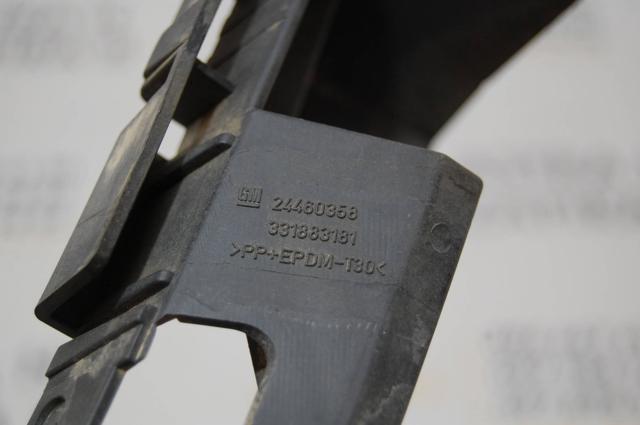 24460358 GM купить в Каменское