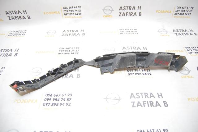 GM 24460358 в наличии Киев