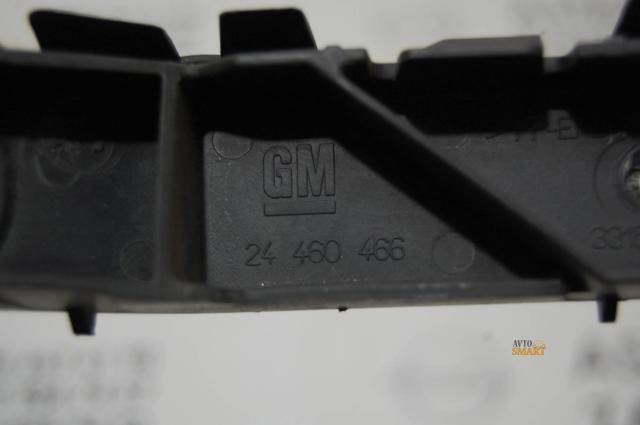 24460466 Направляющая заднего бампера левая купить Каменское