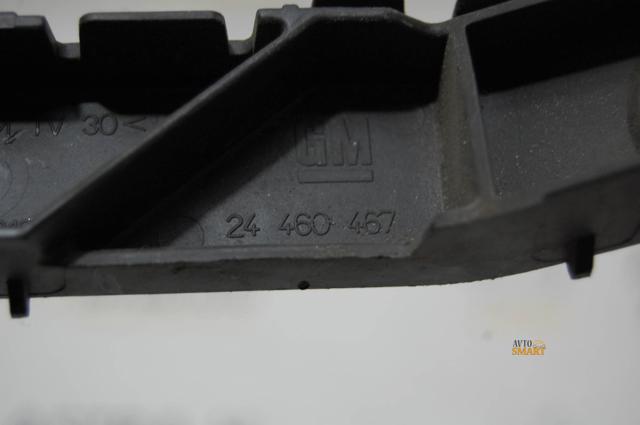 GM 24460467 Направляющая заднего бампера правая в наличии Одесса