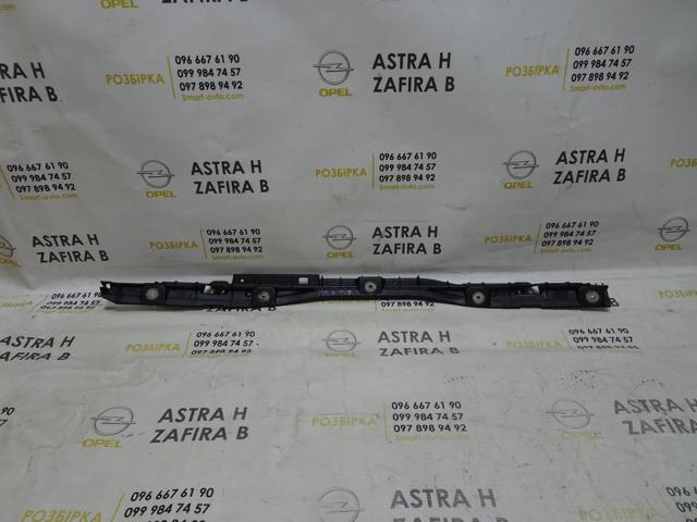 24460477 купить Одесса