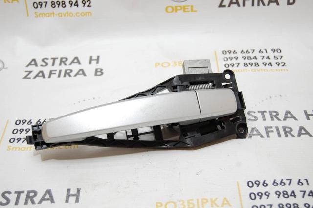 Держатель наружной ручки двери, задней левой 24463749 GM