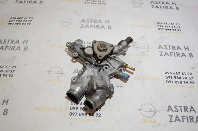 GM 24469102 Помпа в наличии Ирпень