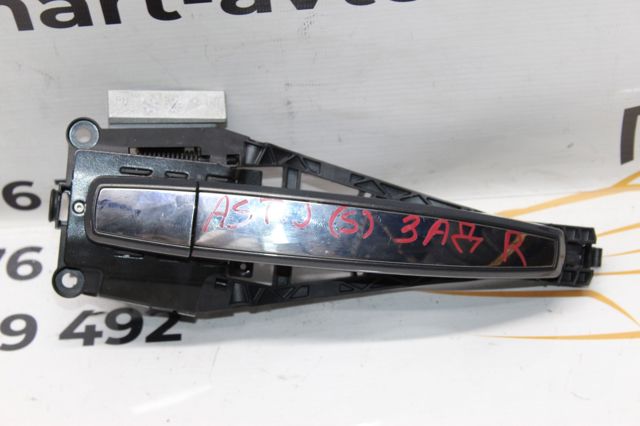 GM 25936893 Ручка двери передней наружная в наличии Каменское