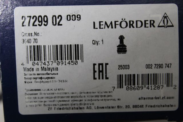 LEMFORDER 2729902 Шаровая опора нижняя в наличии Киев