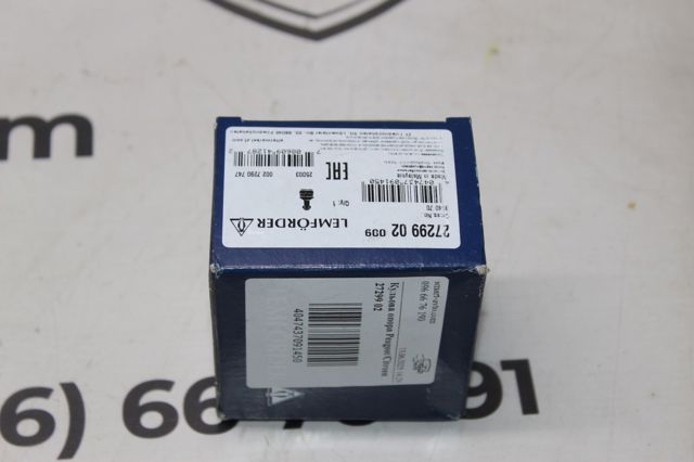 2729902 Нижняя шаровая опора купить Ужгород