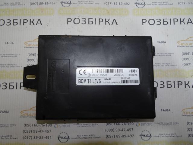 284B11429R MERCEDES купить в Чернигов