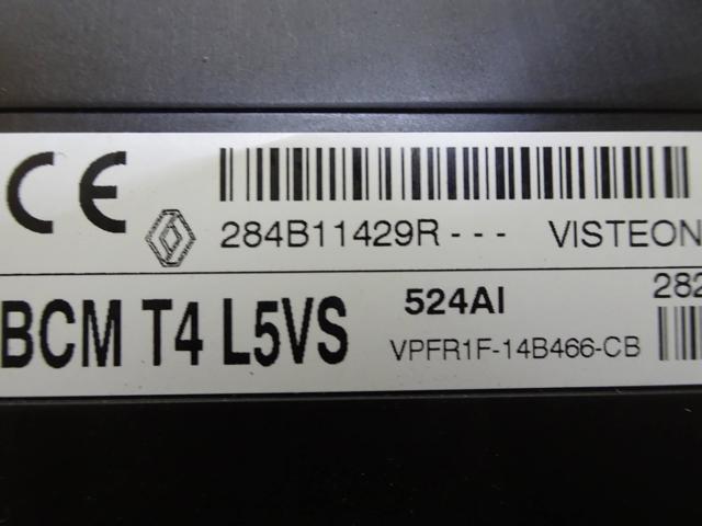 284B11429R MERCEDES купить в Каменское