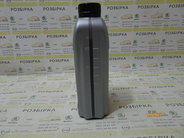 29934 Трансмиссионное масло купить Одесса