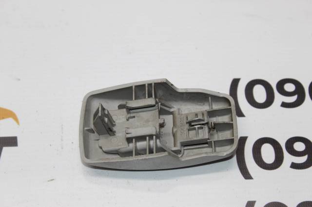 3061683 купить Чернигов