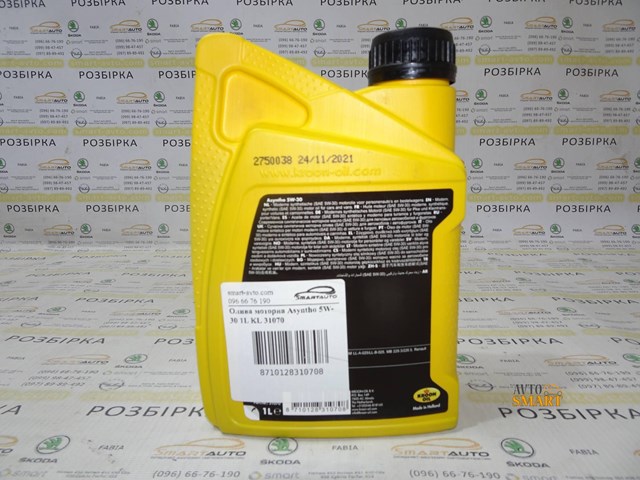 31070 KROON OIL Моторное масло купить в Чернигов