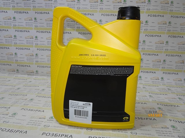 KROON OIL 31328 Масло моторное в наличии Павлоград