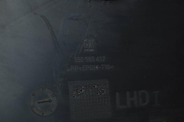 331985437 купить Киев