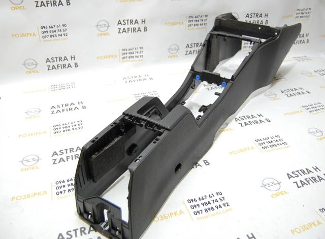 331985437 GM купить в Каменское