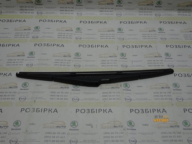 3397004631 Щетка-дворник заднего стекла купить Николаев