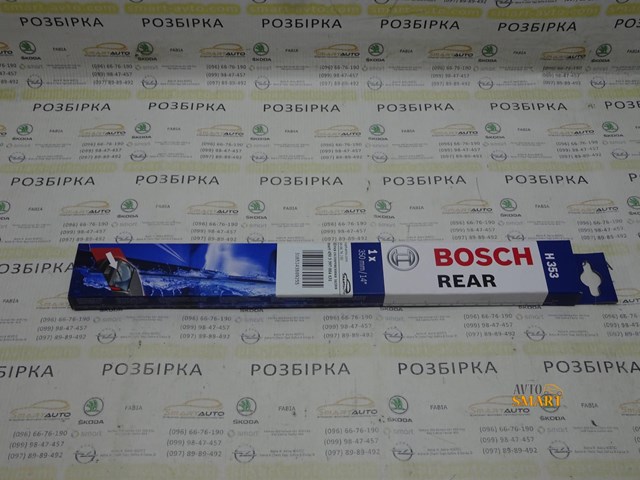 BOSCH 3397004631 Дворник задний в наличии Ужгород