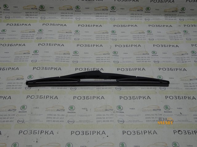 3397004631 BOSCH Щетка-дворник заднего стекла купить в Полтава