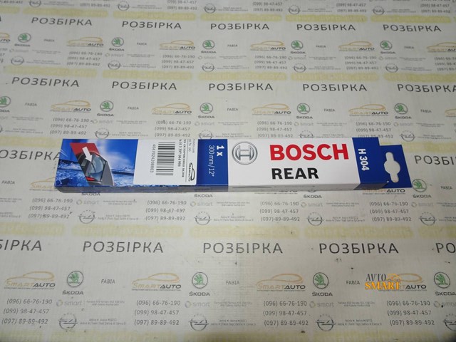 3397004990 BOSCH Щетка-дворник заднего стекла купить в Черновцы