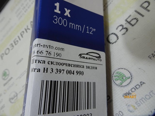 3397004990 Дворник задний купить Украина