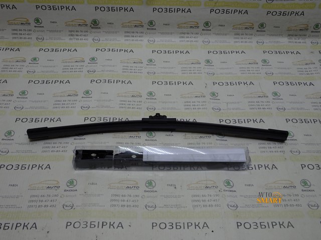 BOSCH 3397006943 Щетка-дворник лобового стекла пассажирская в наличии Ровно