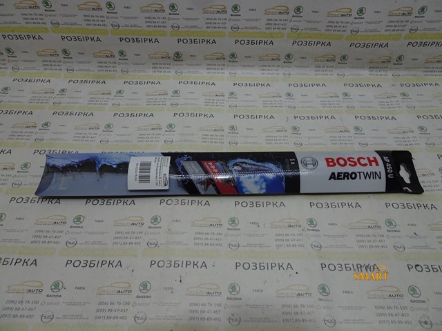 BOSCH 3397006945 Щетка-дворник лобового стекла пассажирская в наличии Ровно