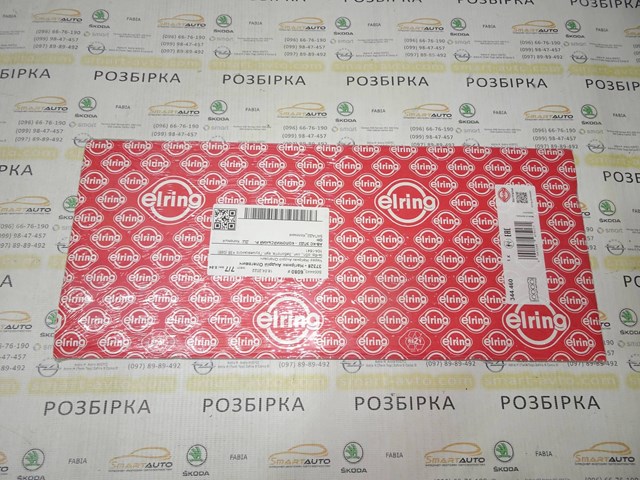 ELRING 344460 Прокладка головки блока цилиндров (ГБЦ) в наличии Львов