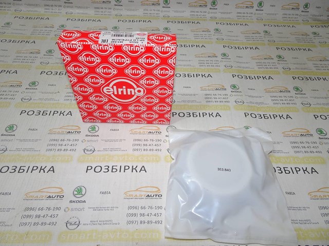 353840 ELRING Сальник коленвала задний купить в Ужгород