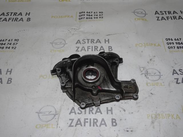 37018201 OPEL купить в Чернигов