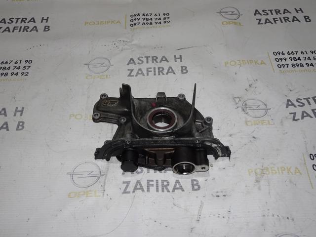 OPEL 37018201 в наличии Черкассы