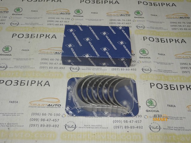 37055610 Вкладыши шатунные, 1-й ремонт купить Винница