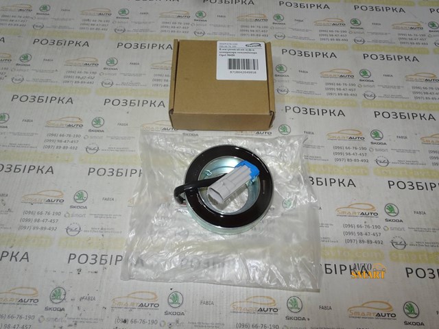 NRF 38420 Муфта (магнитная катушка) компрессора кондиционера в наличии Ровно