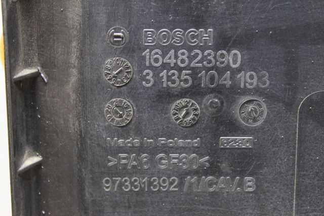 GM 39013322 в наличии Харьков