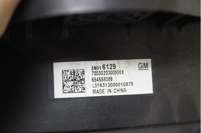 39016129 GM купить в Павлоград