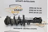 Амортизатор з пружиною передній правий
opel astra k sports tourer
opel astra k hatchback
39039574 39039574