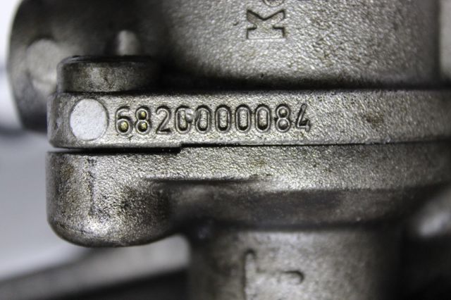 4001KK PEUGEOT Рейка рулевая купить в Винница