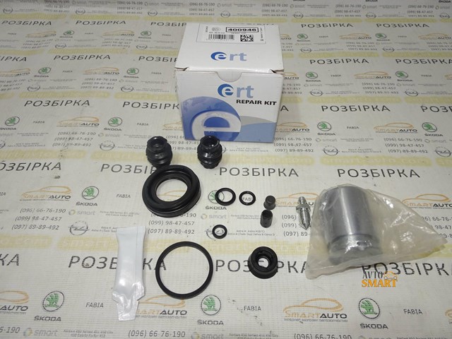 400946 ERT Ремкомплект суппорта купить в Киев