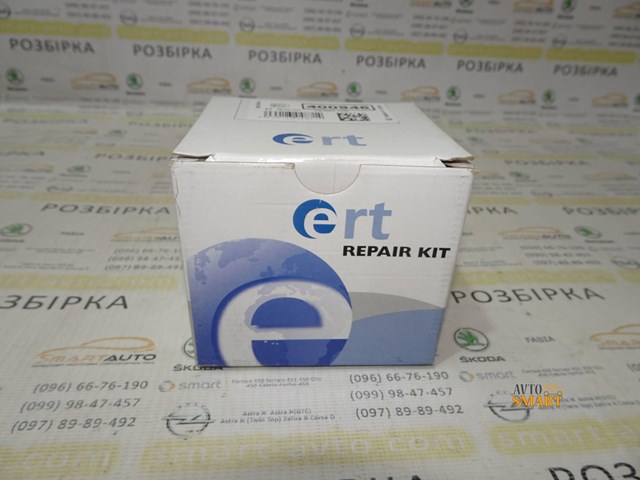 400946 ERT Ремкомплект суппорта купить в Каменское