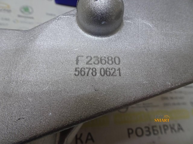 SWAG 40923680 Подушка (опора) двигателя передняя в наличии Украина