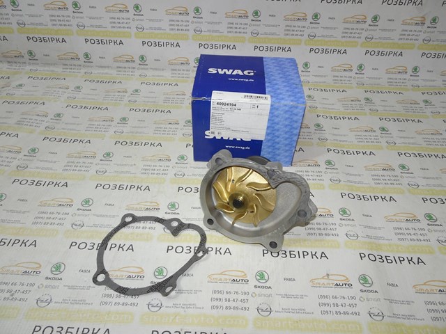 40924194 Помпа купить Харьков