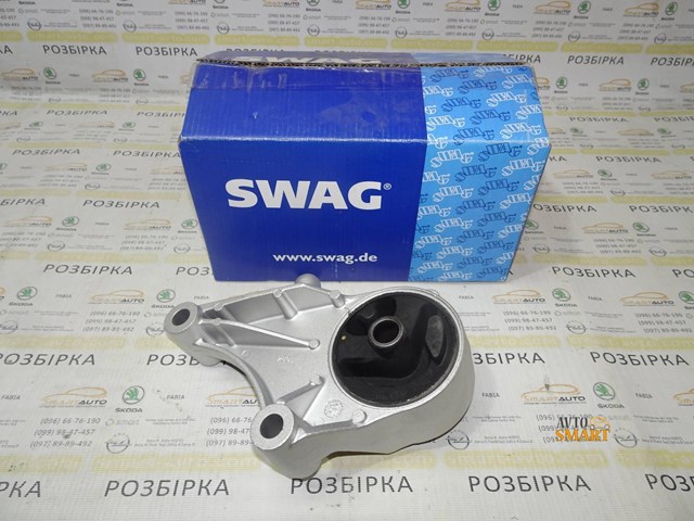 40930110 SWAG Подушка (опора) двигателя передняя купить в Одесса